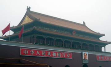   limcollege.edu staff Staff Profiles Desktops & Documents lola.rephann My Documents website BLOGS Hubspot Blogs Study Abroad China Forbidden City