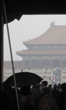   limcollege.edu staff Staff Profiles Desktops & Documents lola.rephann My Documents website BLOGS Hubspot Blogs Study Abroad China Forbidden City close up