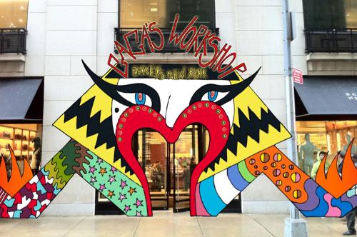 LIM College Lady Gag Workshop Barneys