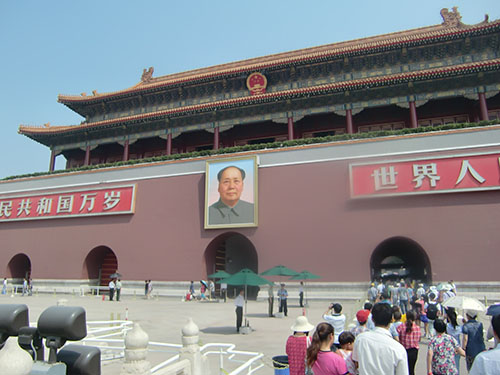 chairman Mao