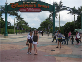 K  Institutional Advancement Photos Blogs Study Abroad China 2011 disneyland resized 600