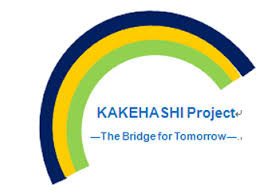 kakehashi