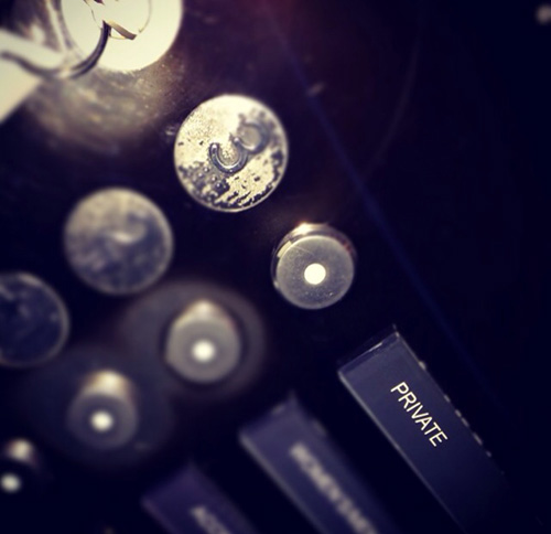 private buttons in elevator